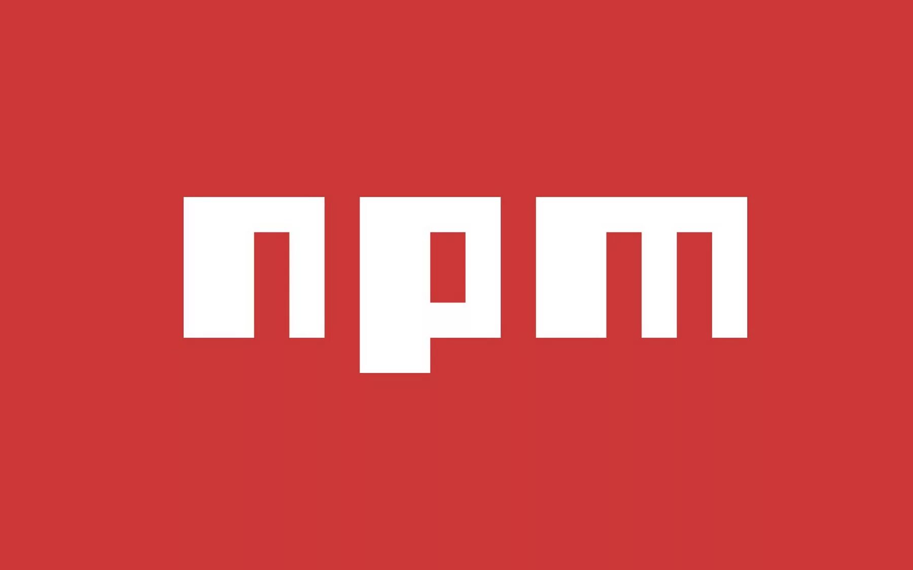 Npm. Npm logo. Npm пакет. Пакетный менеджер npm.