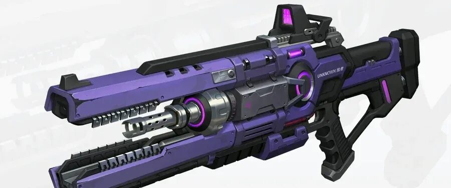 Open weapon