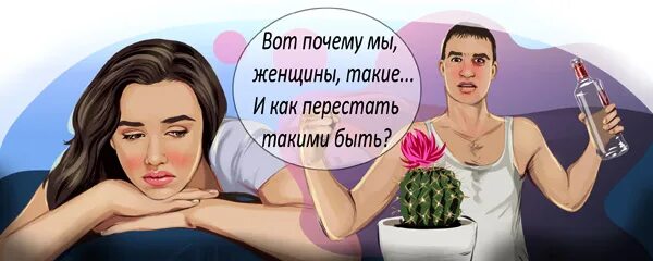 Банально это как простыми словами. Аватарки с сердечками. Кубик рубик арт. Небанальные. Современное искусство граффити.