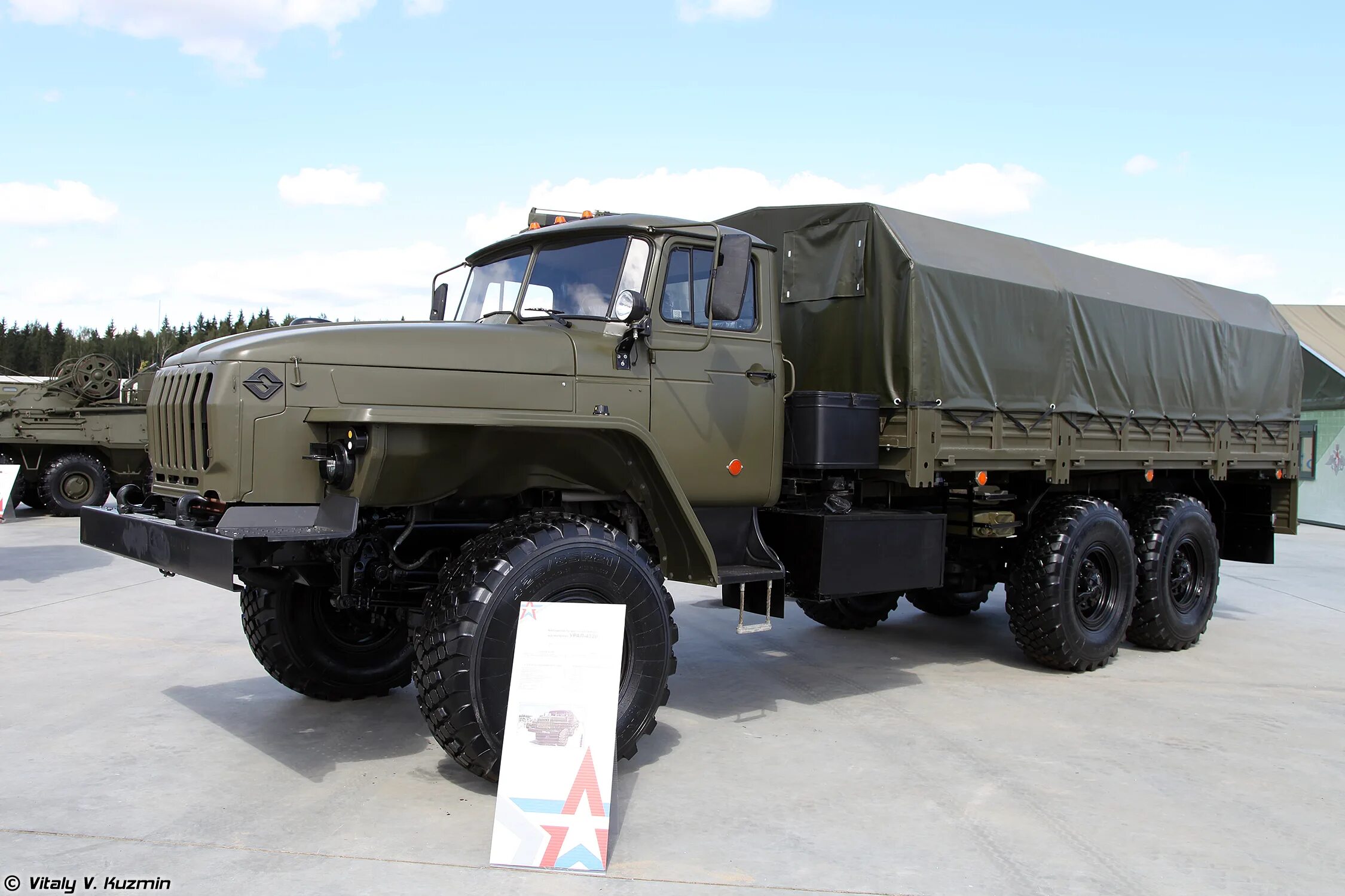 Сколько стоит урал 4320 1987 года выпуска. Урал 4320 2023. Урал 4320 0811. Урал 4320-30. Урал 4320 2023.