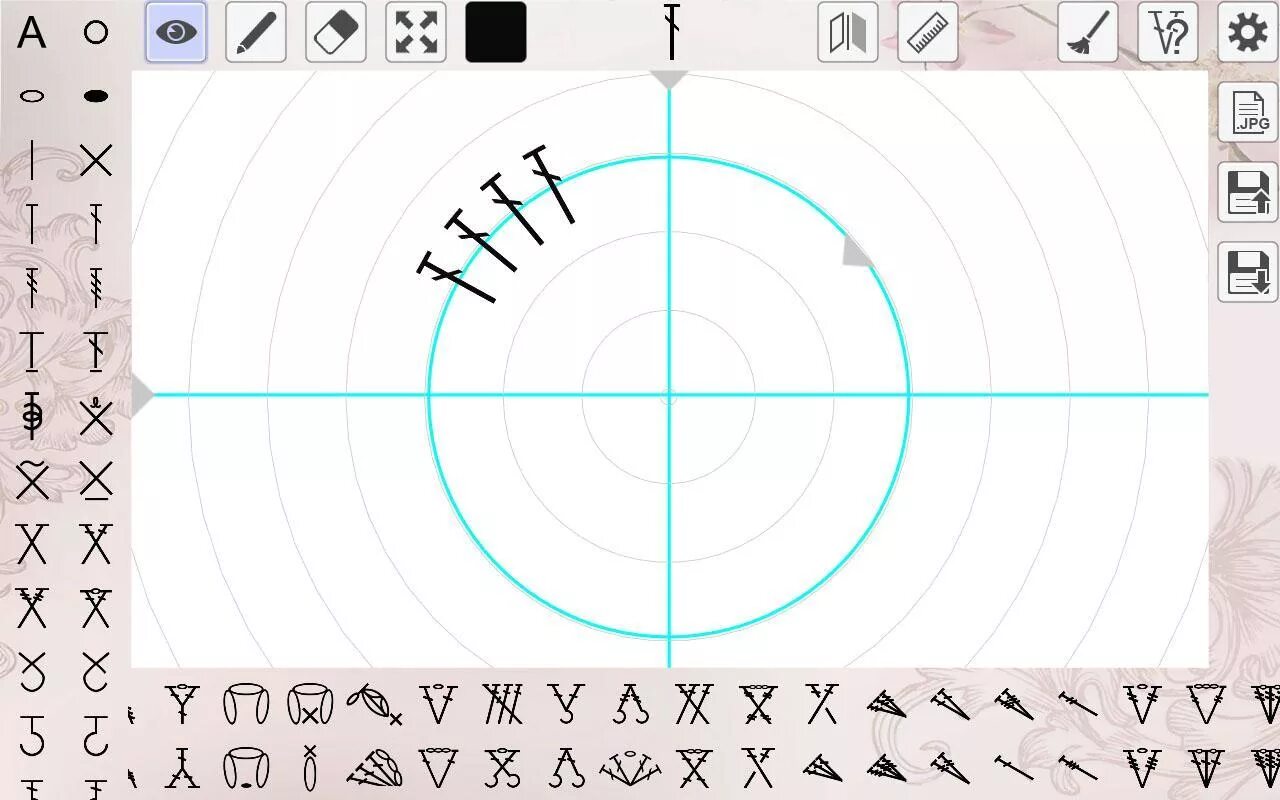 Программа схемы крючком. Skaterti iz kvadratnih motivov krjuchkom shemi. Программа схемы крючком. Салфетки крючком крошет схемы. Узор для туники крючком схемы.