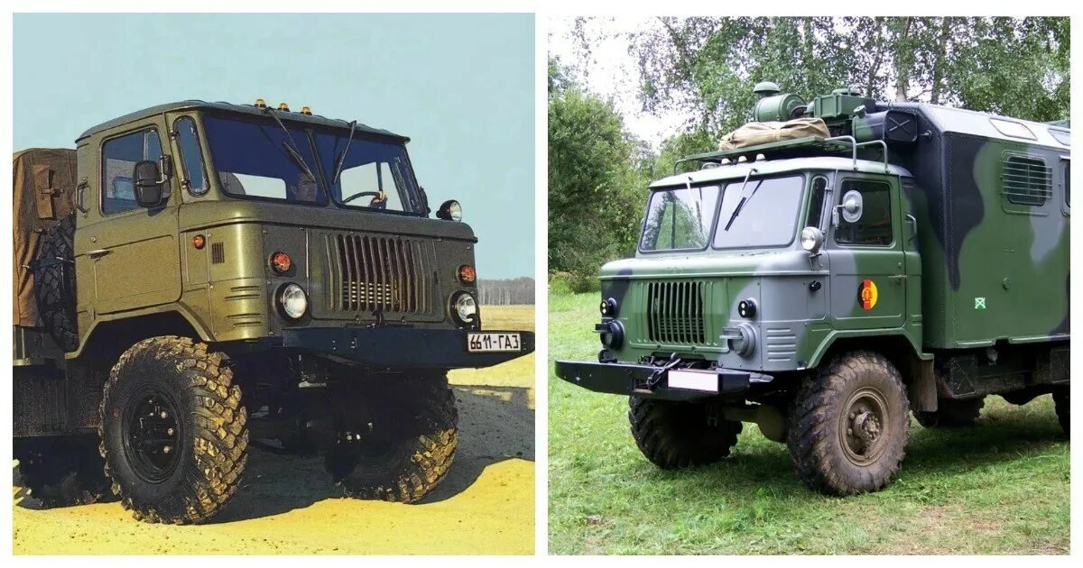 100 на 66. 100 на 66. Давление человека норма по возрасту у мужчин 50 лет таблица. Новый газ 66 4x4 шишига 2015 кабина next. Скрин скайсмарт 90 баллов.