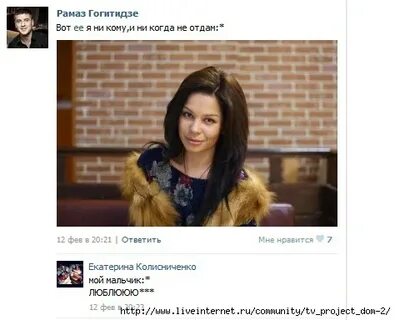 Стебка синька
