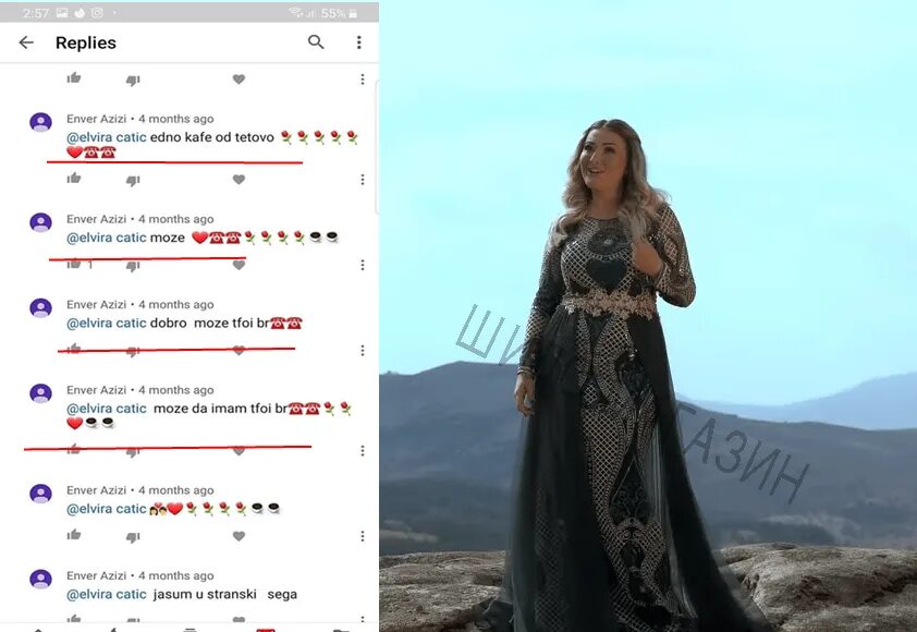 Машала значение. Что значит машала на турецком. машала перевод с турецкого. машала машала. машала машала перевод.