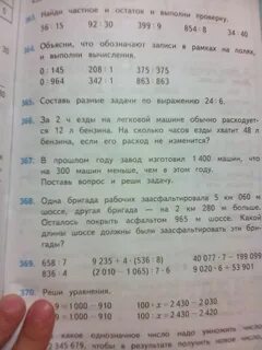 В прошлом году завод изготовил 1400 машин