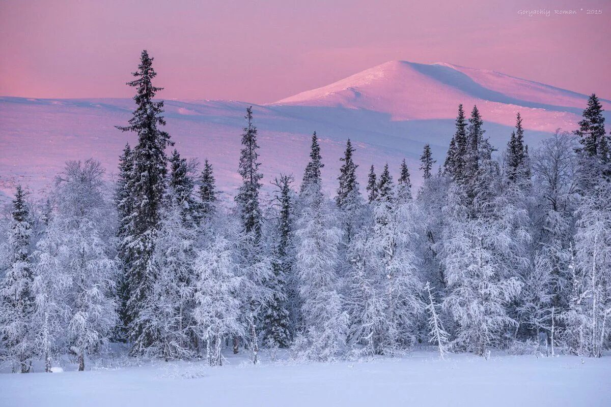 Хибины кировск фото YugNash.ru