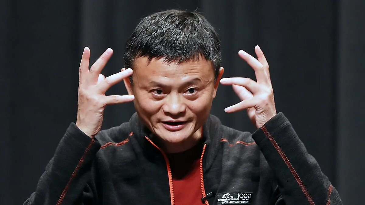 Глупый китайский. Джек ма. Джек ма миллиардера. Джек ма Alibaba. Джек ма фото.