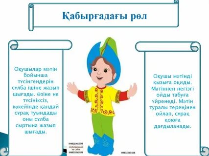 «Соңғы қаһарман» фильмінде жалаңаш