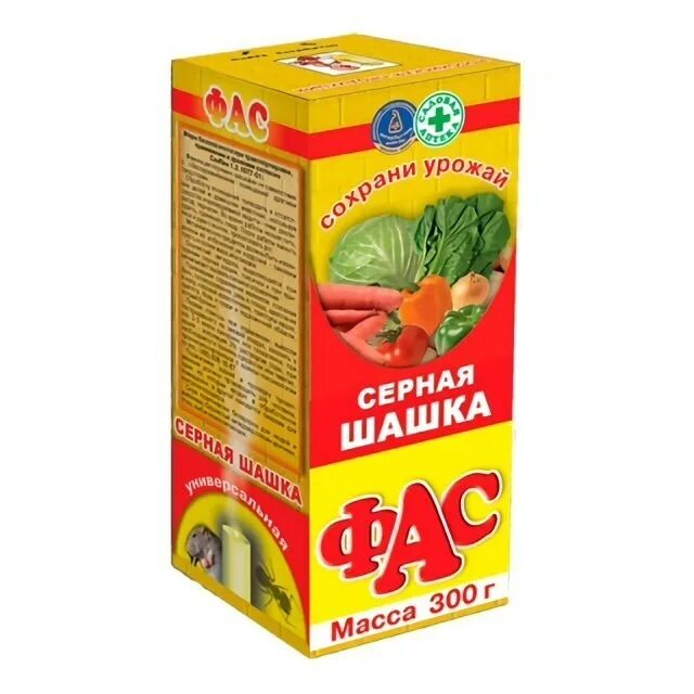 Шашка фас применение. Шашка серная универсал. 300гр фас. серная шашка 300 гр.. шашка серная фас 300г унив 2211309. серная шашка фас стандартная 300г.