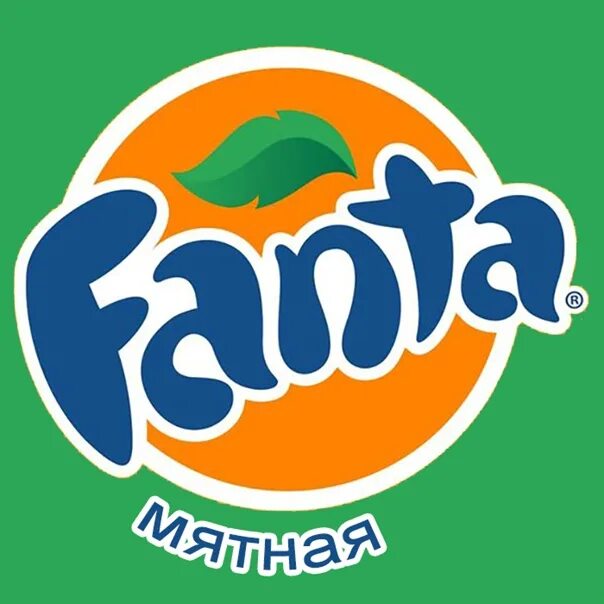 Логотип фанты. Фанта. фанта логотип. fanta наклейка. стикер фанты.