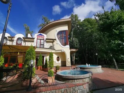 Ресторан курортный светлогорск