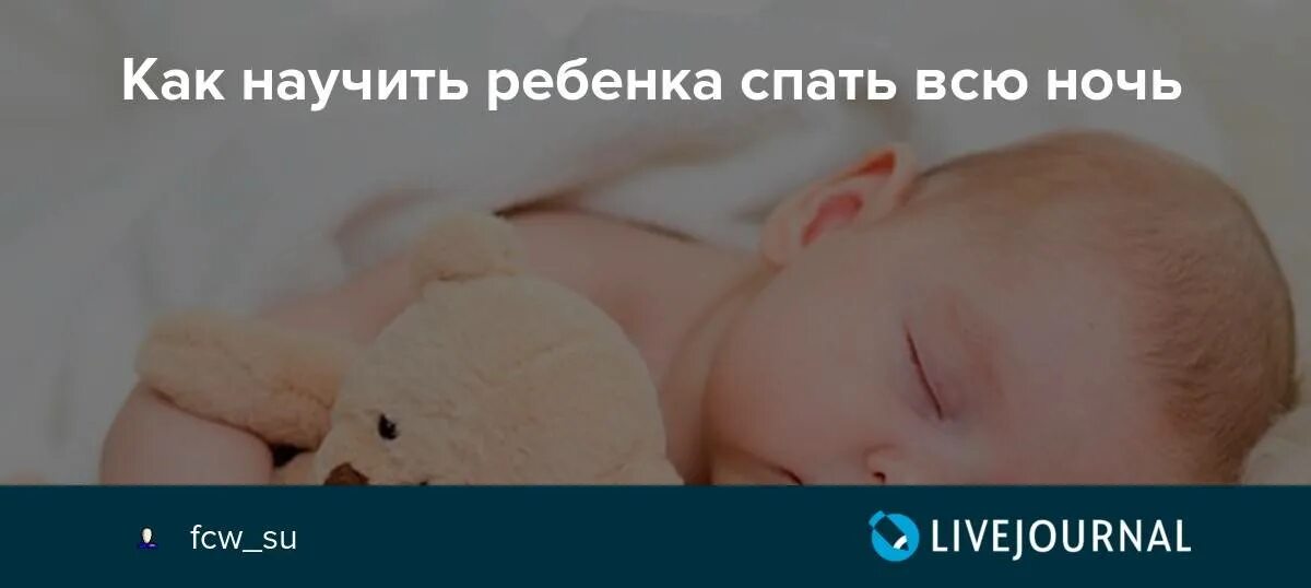 Почему малыш дергается
