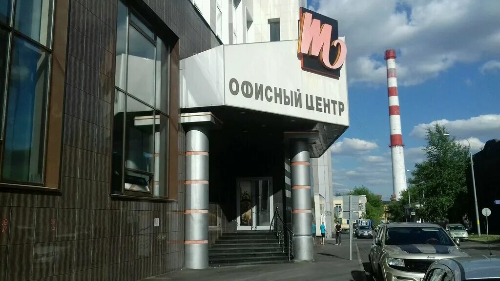 Бизнес центр м