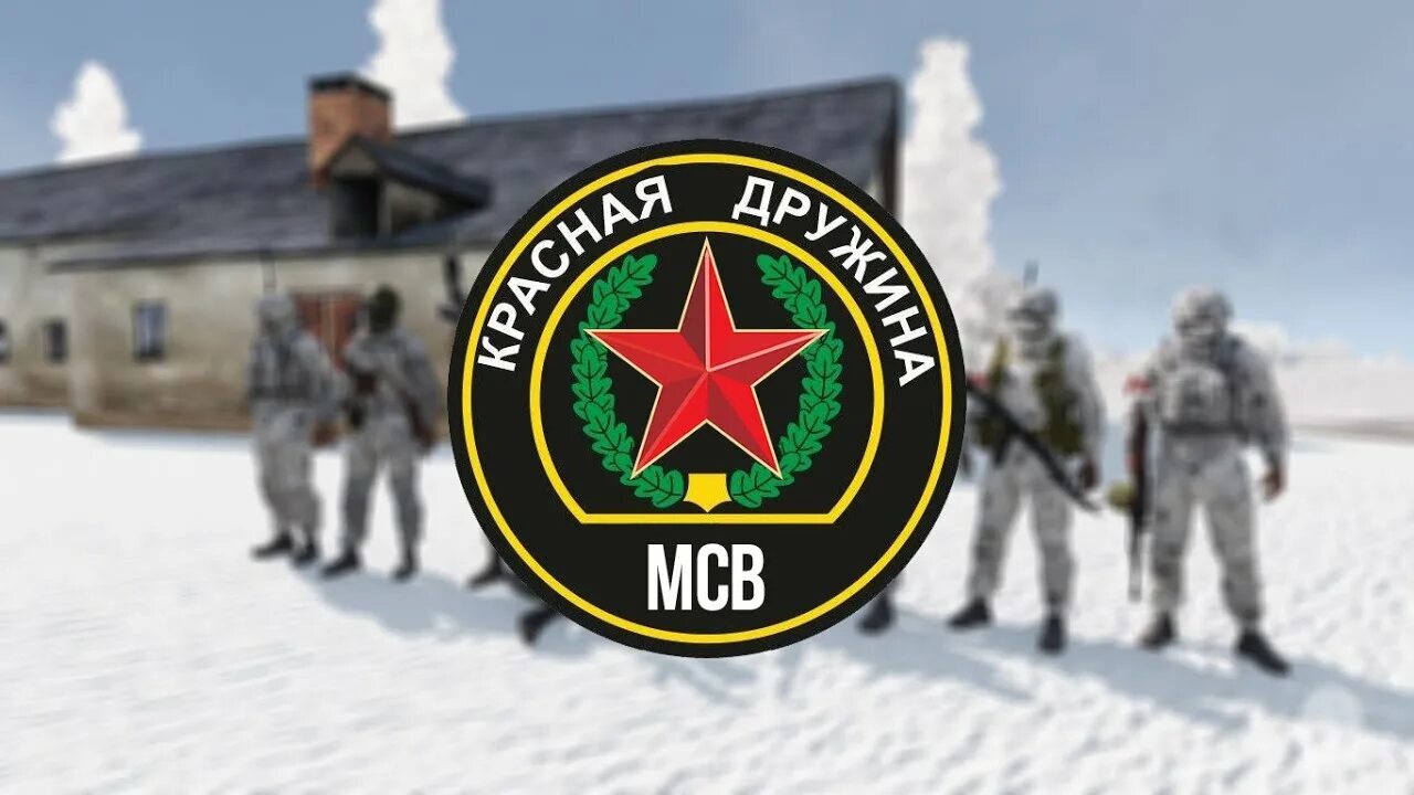 Arma 3 эмблема. мод на шевроны arma 3. эмблемы для арма 3. шевроны арма. шевроны арма.