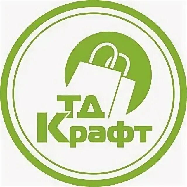 Логотип ваша 1. Твой дом логотип. твой дом лого. торговый дом крафт. пакет твой дом.