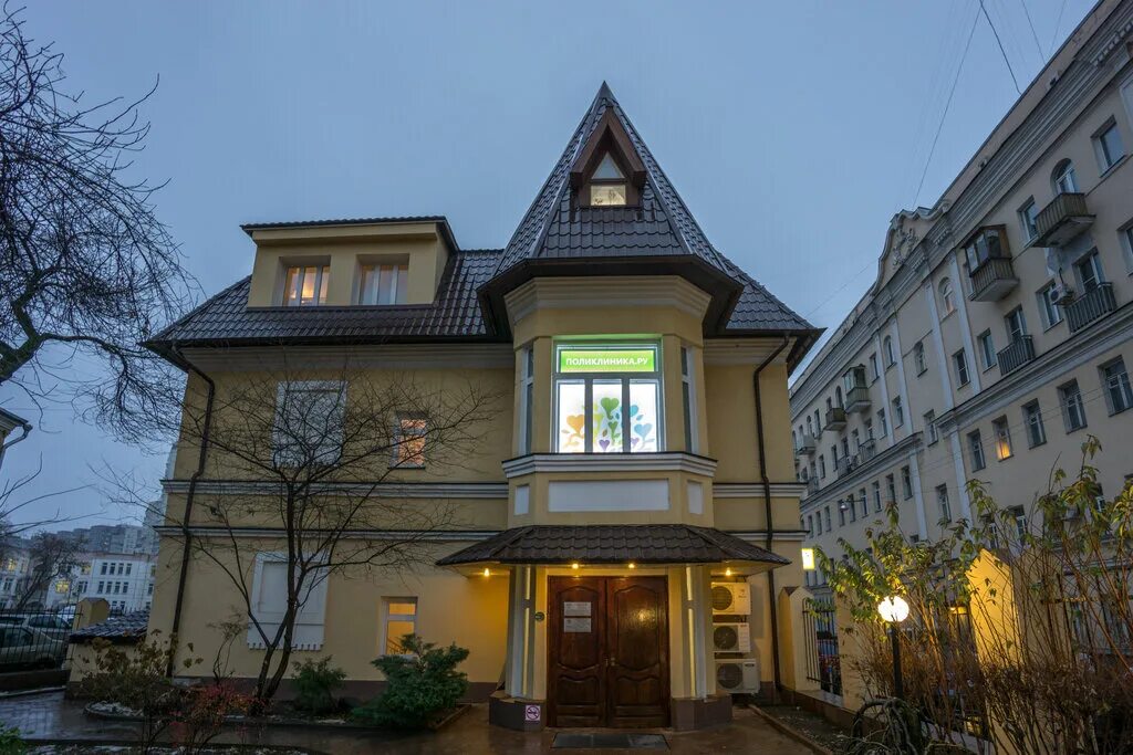 Поликлиника ру таганская ул 32 1с17 фото Лечение артрита у метро Борисово в Москве 15 клиник, цены от 0 руб НаПоправк