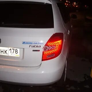 Задний стоп шкода фабия