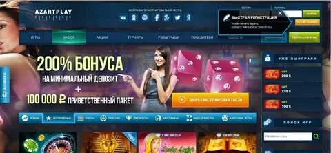 Casinoxскачать play