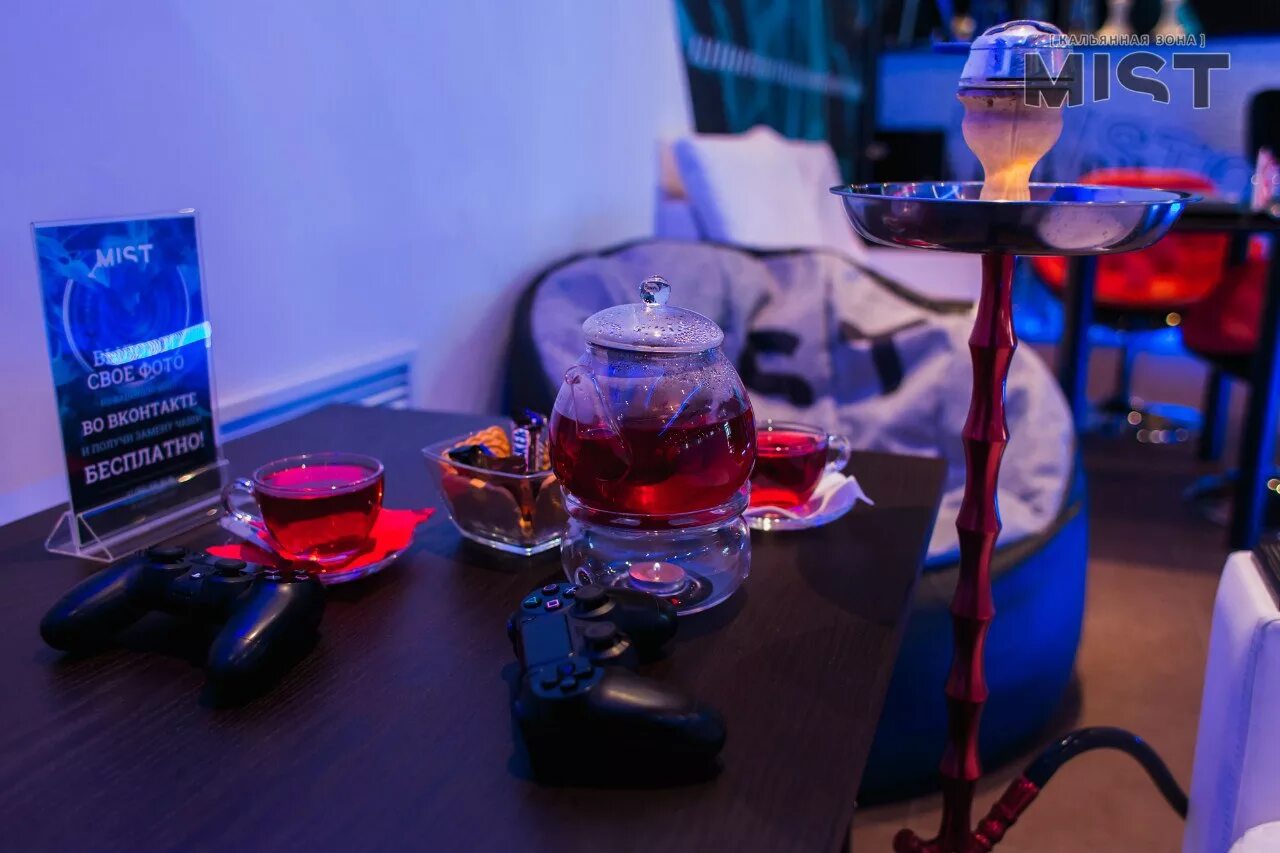 Караоке мист старый оскол. Караоке мист старый оскол. Mist 2. Кафе мист старый оскол. Mist 2.