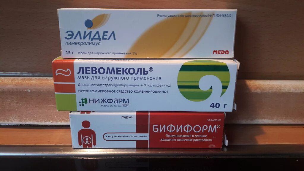 Аналог элидела