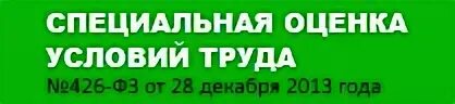 Регистратура онкодиспансера воронеж телефон