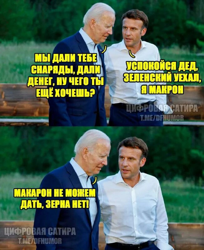 Квентин тарантино диалоги мем. Что такое тарантиновские диалоги. Что такое тарантиновские диалоги. Диалоги тарантино. Диалоги тарантино мем.