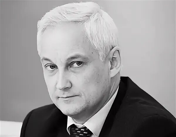 Экономика глава