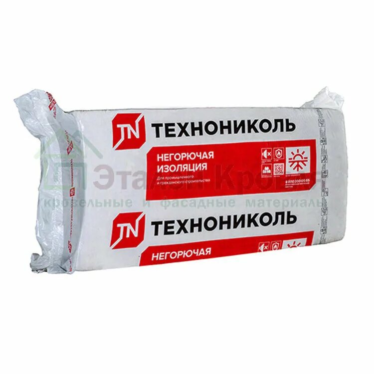 Технолайт экстра 1200*600*100 мм. Техноблок стандарт 6 плит 1200*600*50мм пл. Технониколь техноблок 50мм. Технониколь роклайт 1200х600х50мм. Утеплитель технониколь техноруф 45.