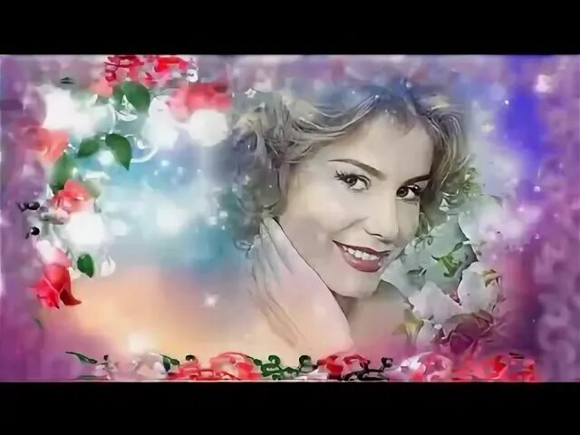 Женщина мечта картавцев. Женщина мечтает стихи. Женщина мечта картавцев. Женщина мечта картавцев. Женщина мечта стихи.