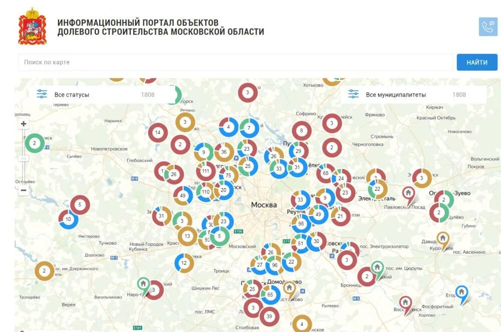 Портал долевого строительства Московской области. Карта строительства объектов в Московской области. Карта строек Московской области. Стройки в Московской области.