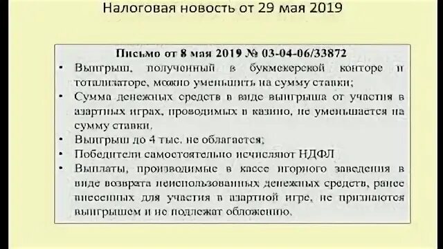 Отобрание ребенка при непосредственной угрозе жизни