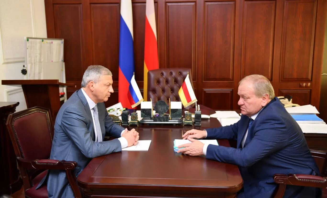 минсельхоз рсо