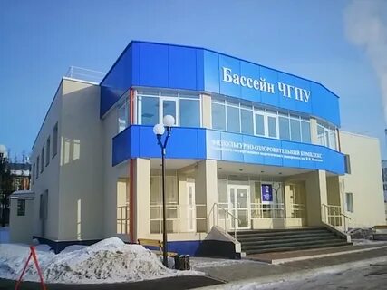 Фок волга чебоксары