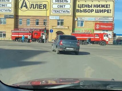Тц арена котлас