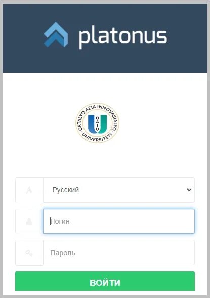 Платонус университет. Платонус. Платонус ППК. Платонус КАЗУТБ.