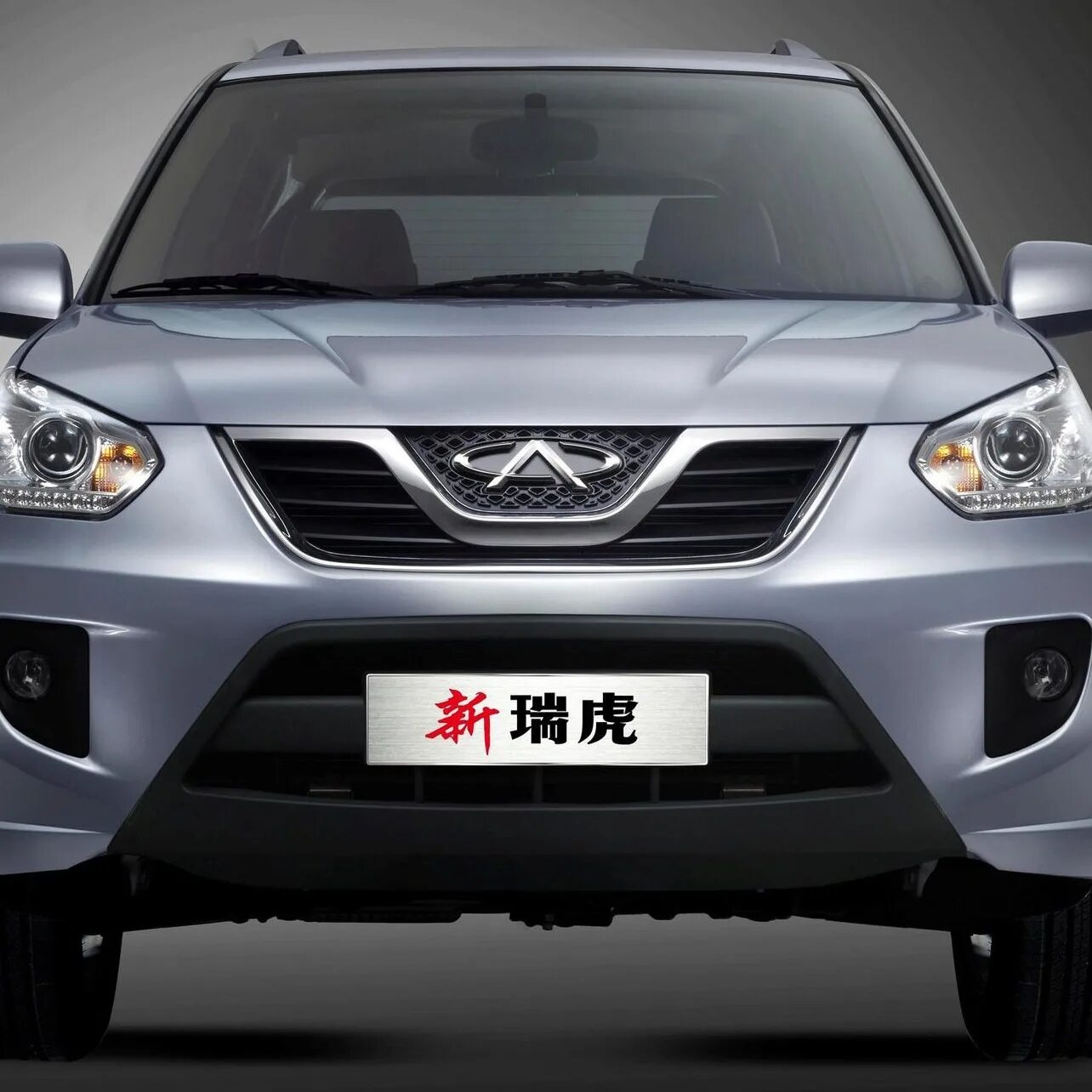 Какой робот стоит на чери тигго. Chery tiggo 6. чери тигго фл. chery tiggo 2010. suv t11 vortex tingo.