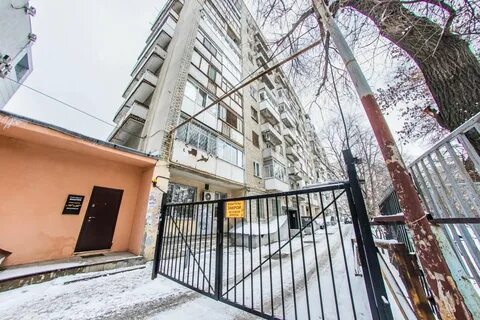 Ул московская 137
