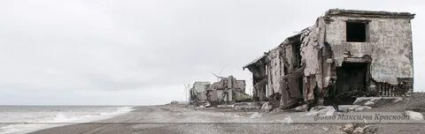Поселок кировский фото