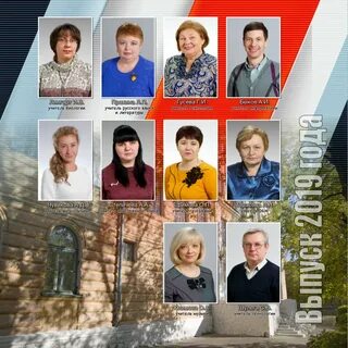 Цо 20 тула