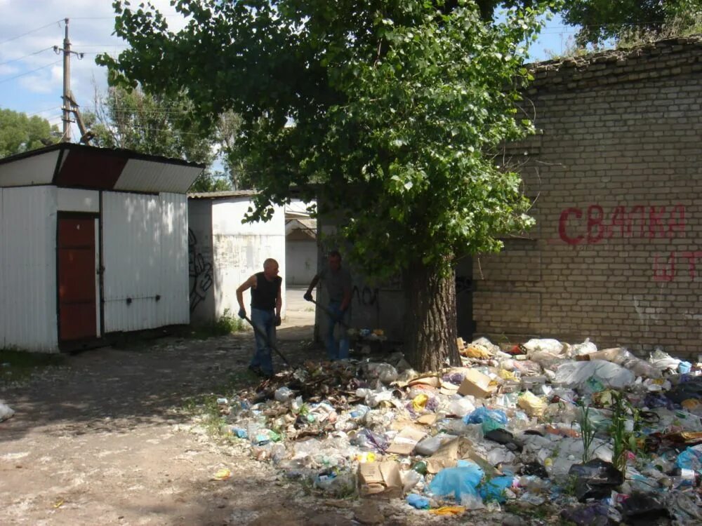 Пгт станично луганское