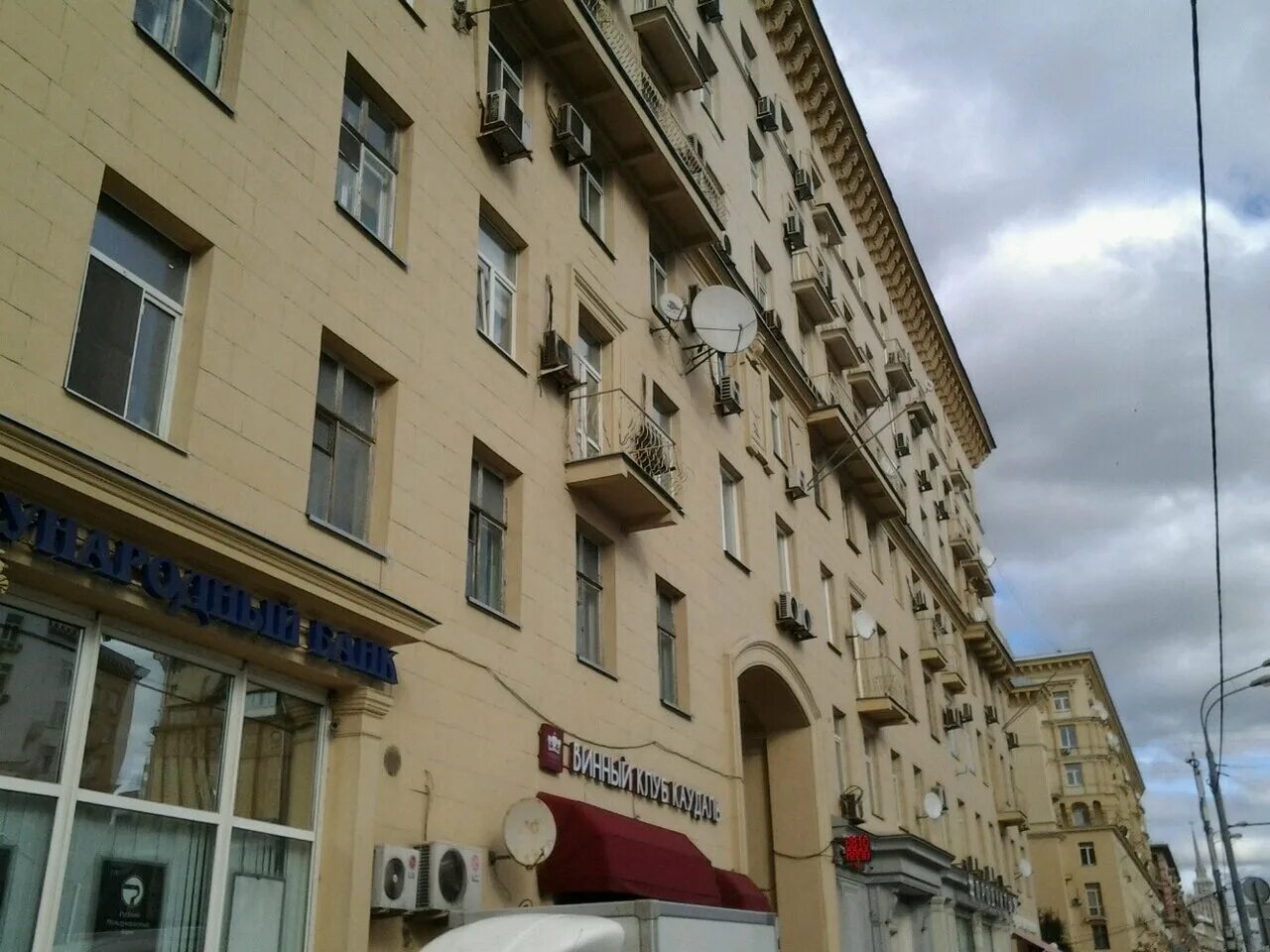 24. дворы д 31 на кутузовском проспекте. москва кутузовский проспект 24. кутузовский проспект 24 москва. 24.