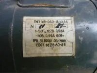 42 28 15