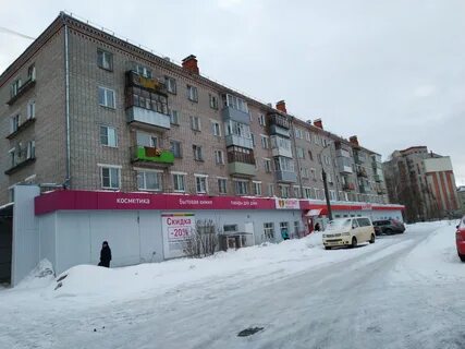 Рыбинская 30 30 ярославль