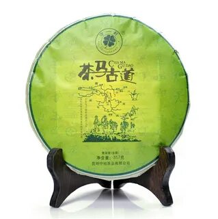 Raw tea