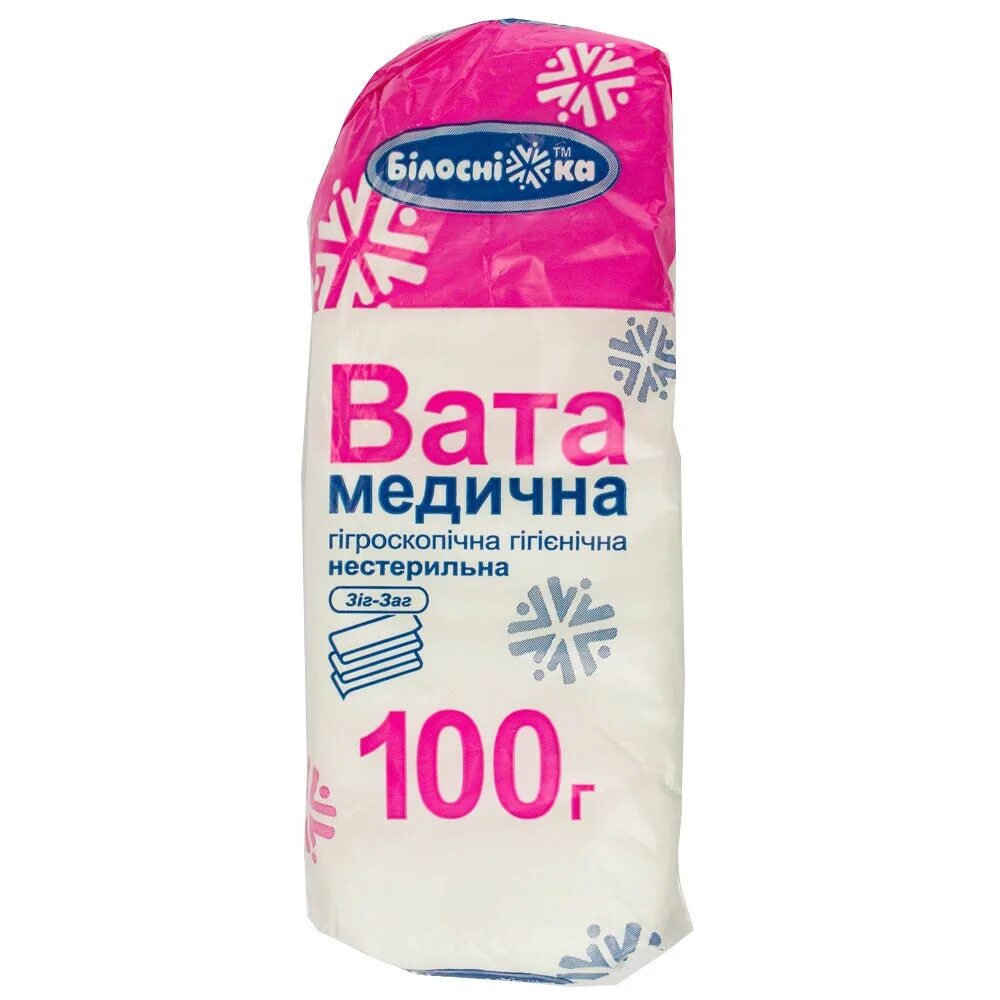 Вата зигзаг. Вата зиг-заг 100г. вата мед н/ст 100г зиг-заг. вата зиг-заг (мед. хир. н/ст хлоп.гигроск. 200 г п/эт уп. ). вата н/с 100г имекс.