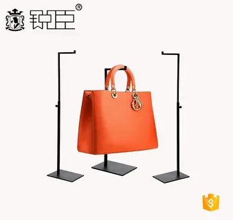 Подставка для сумок