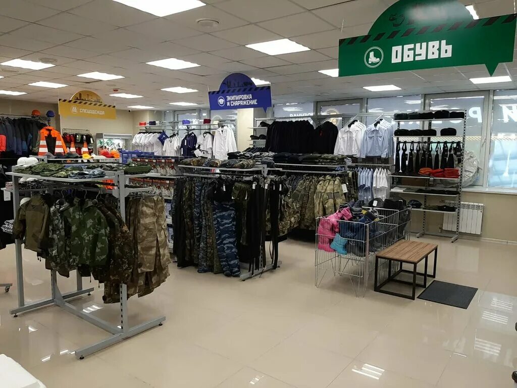 Военная 1а блокпост. Блокпост самара. Магазины в шахтах. Блокпост шахты. Ленинский 115.