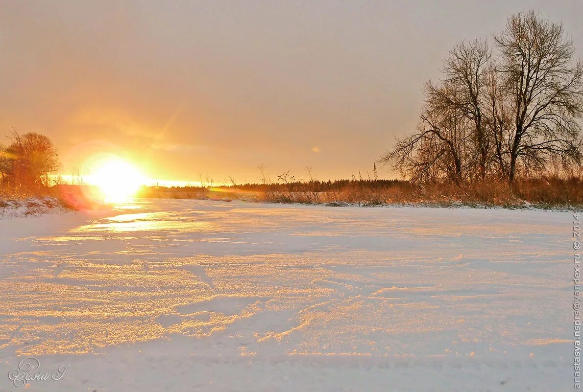 Зима горы солнце. Восход зимой. Теплая зима солнце. Зимняя радуга солнечное гало. Всходит зимой солнце зимой.