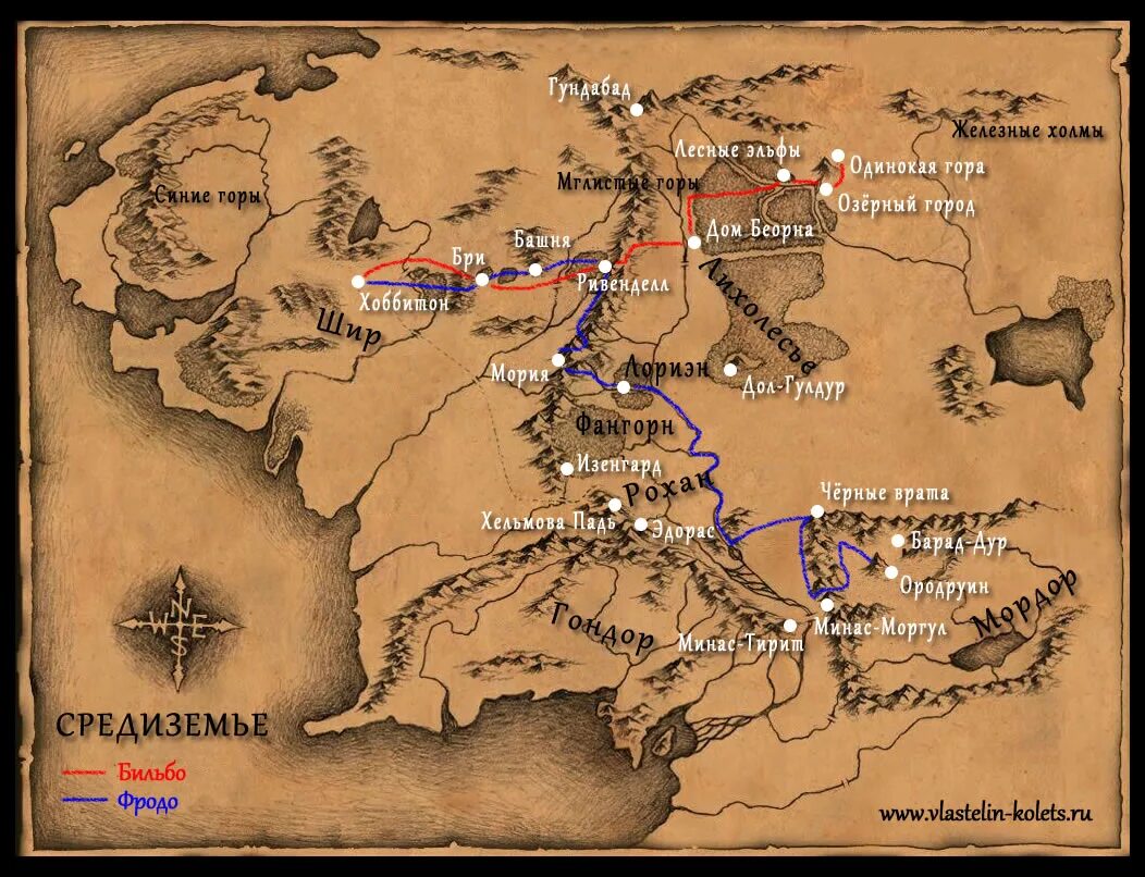 Харад карта. Сколько идти до мордора. Карта средиземья путь бильбо и фродо. Сколько идти до мордора. Властелин колец total war карта фракций.