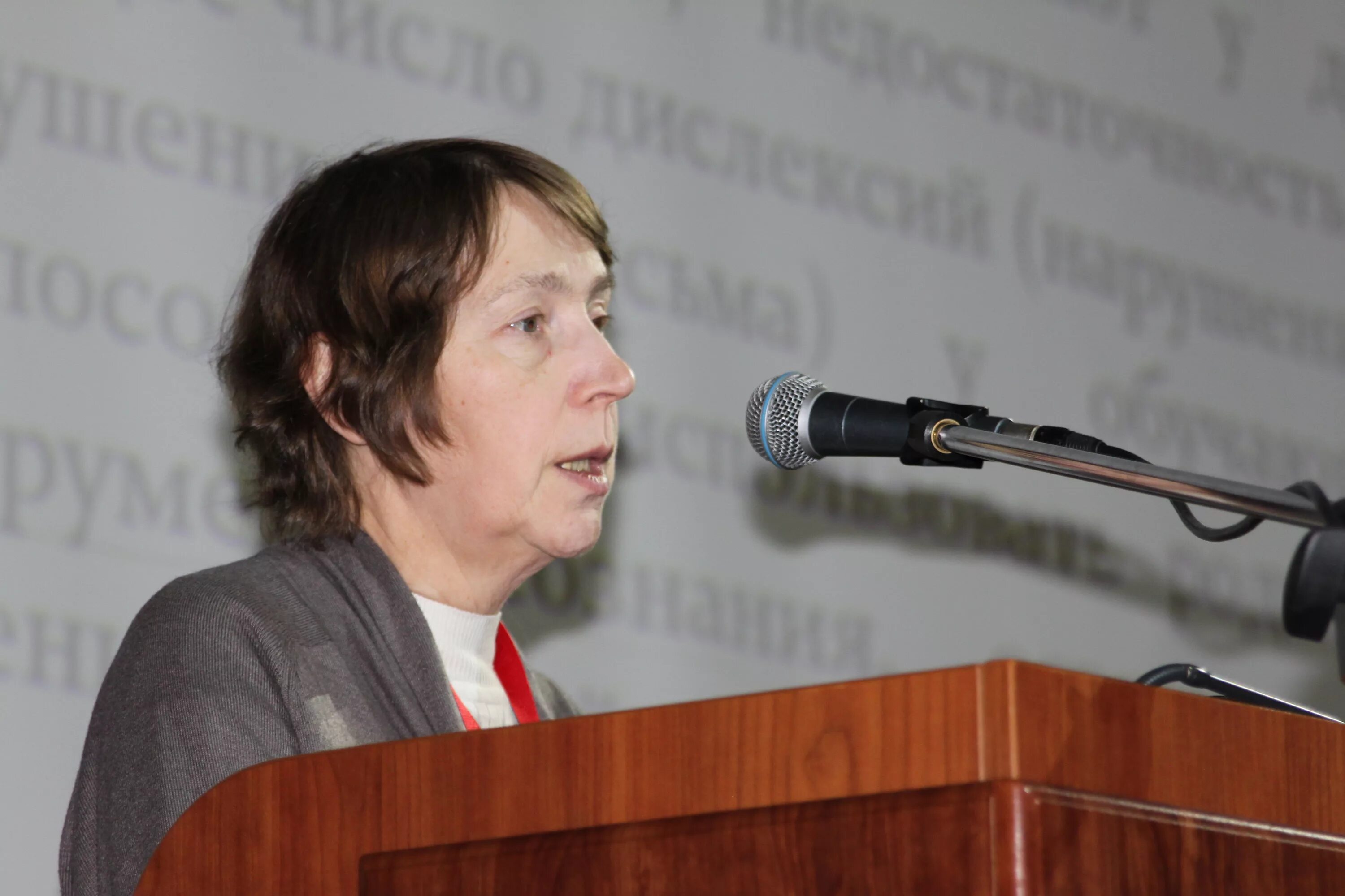 Чудинова н н. В.п. чудинова. чудинова е.в фото.